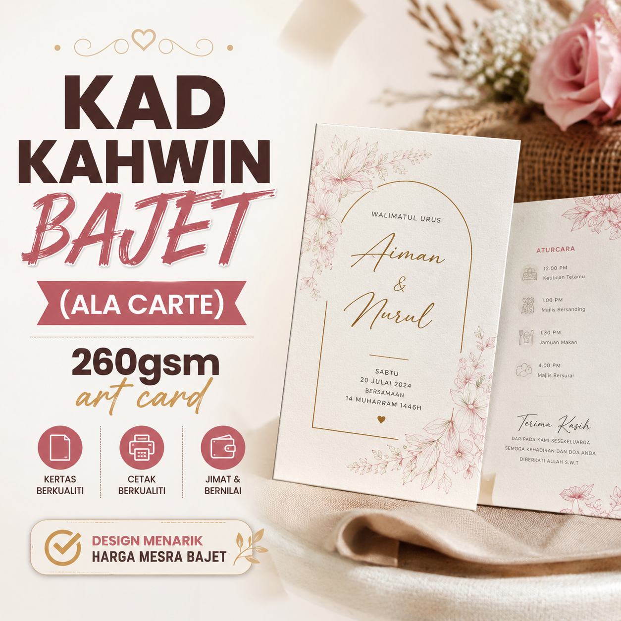 kad kahwin murah - ala carte - kualiti terbaik, kad tebal